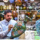 Handicrafts